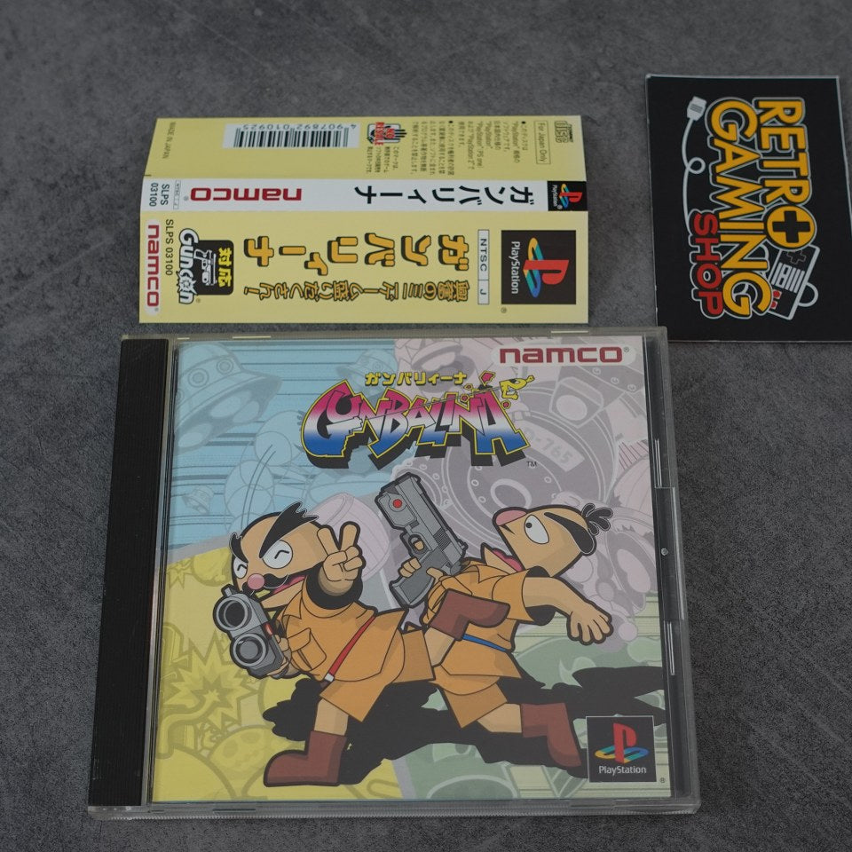 Vendita Gunbalina - Retrogaming Shop