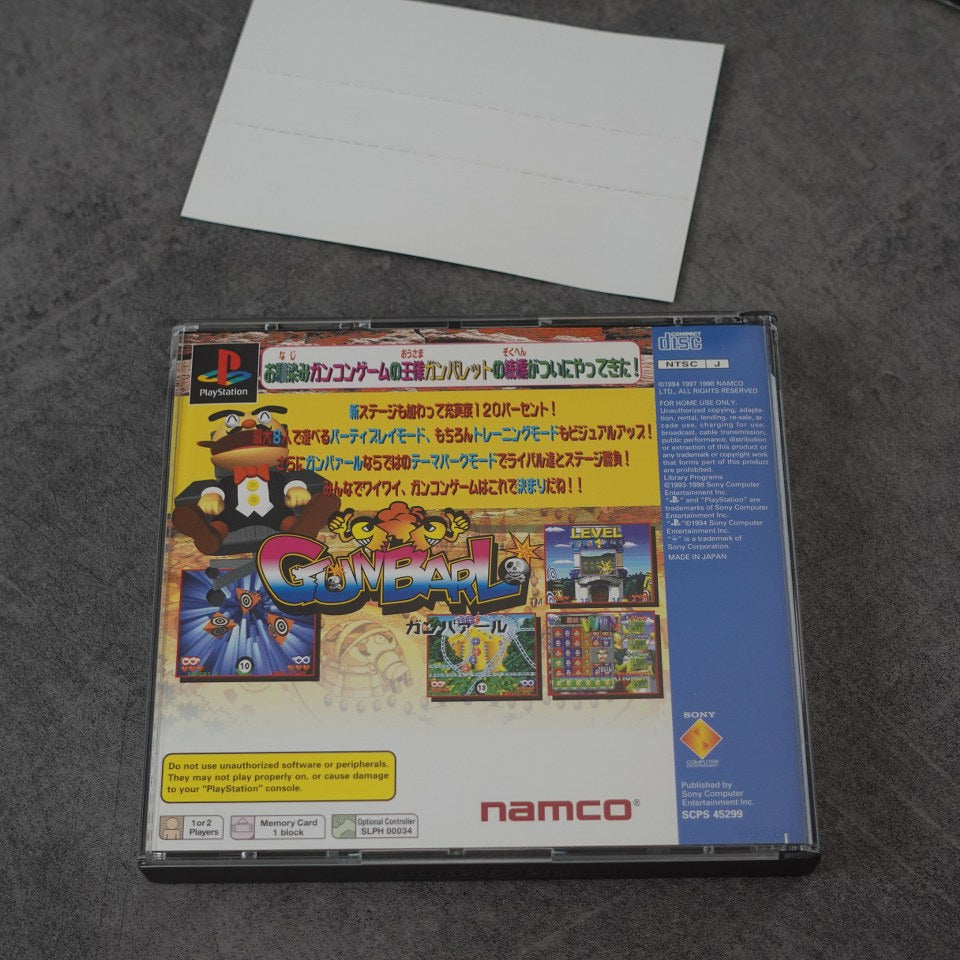 Vendita Gunbarl - Retrogaming Shop