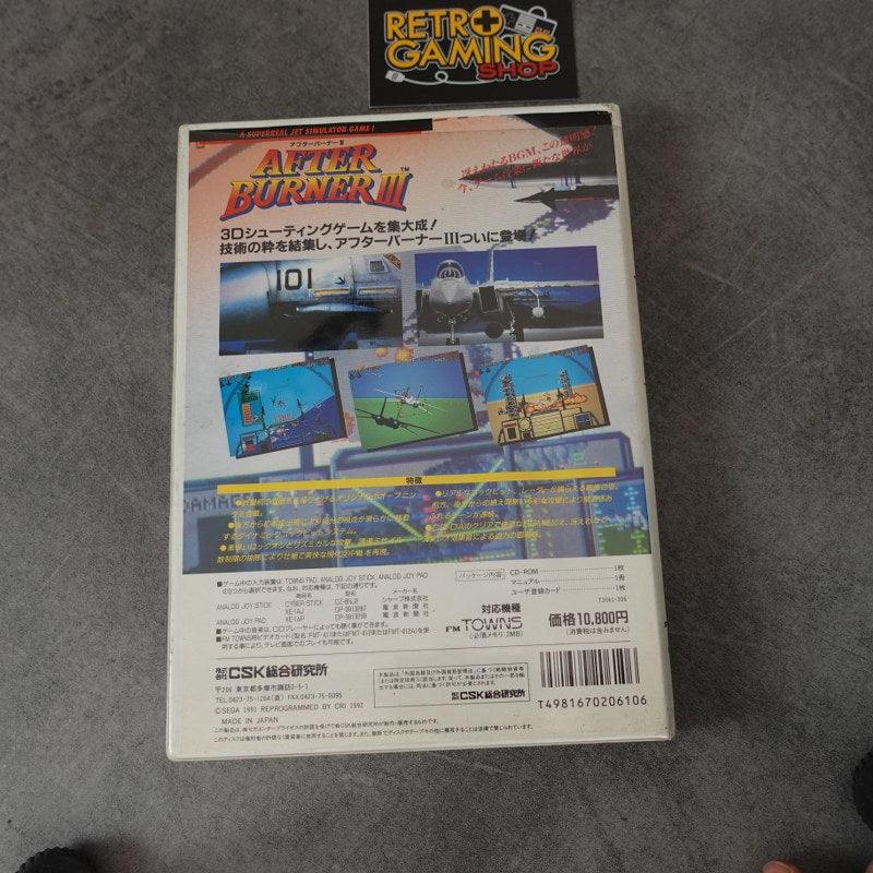 Makaimura für Wonderswan