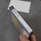 Vendita Gunbarl - Retrogaming Shop