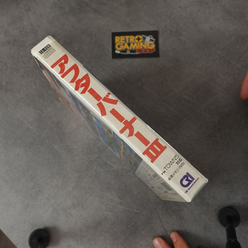 Makaimura für Wonderswan