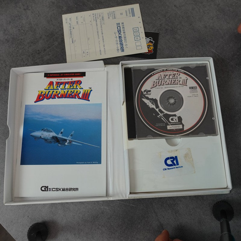Makaimura für Wonderswan