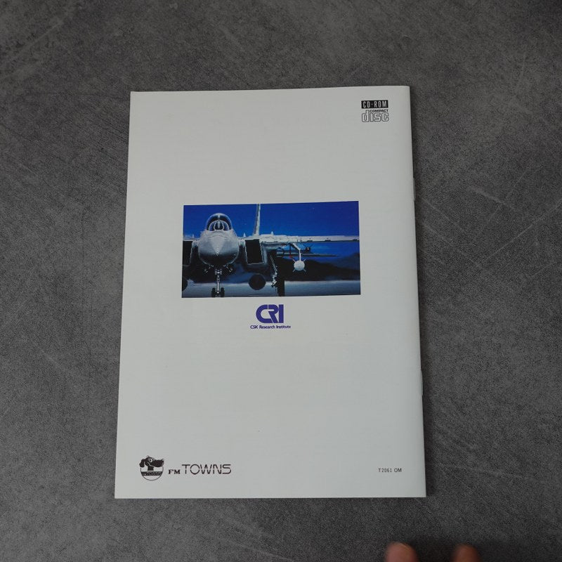 Makaimura für Wonderswan