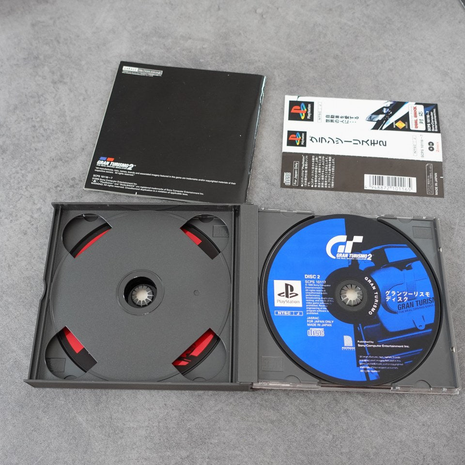Vendita Gran Turismo 2 - Retrogaming Shop