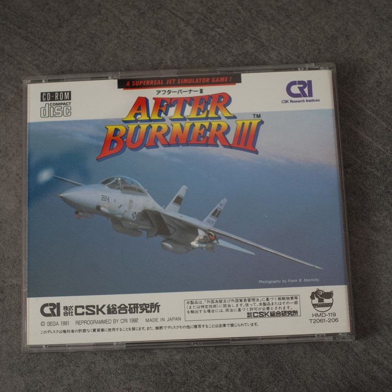 Makaimura für Wonderswan
