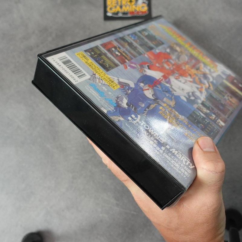 Makaimura für Wonderswan