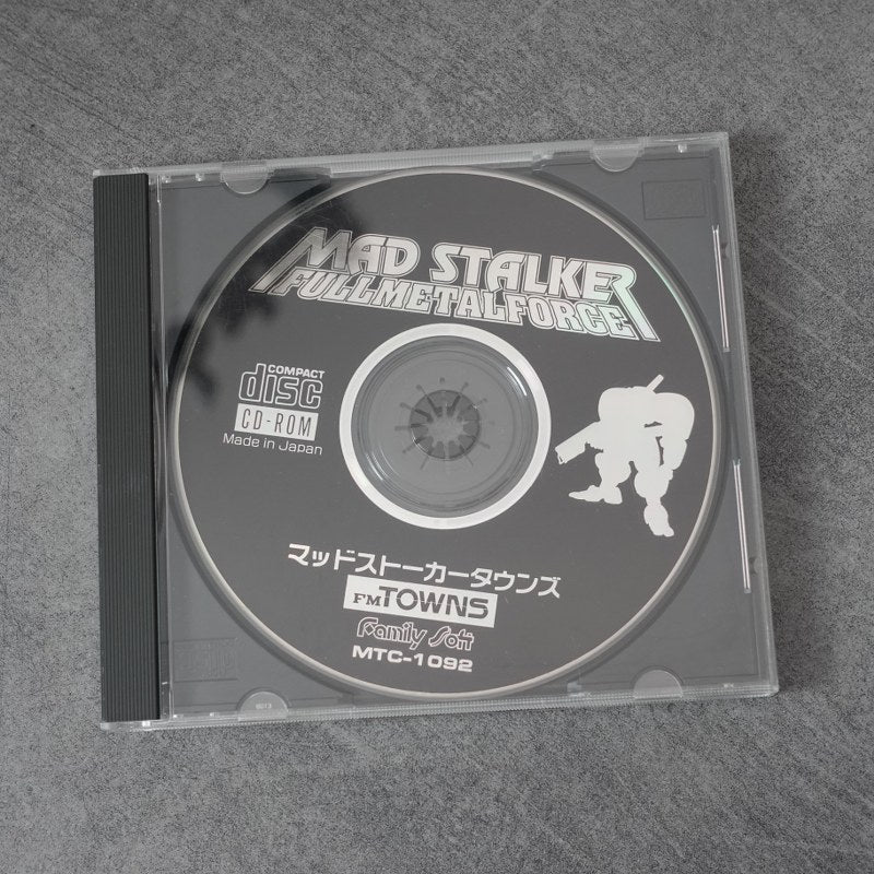 Makaimura für Wonderswan