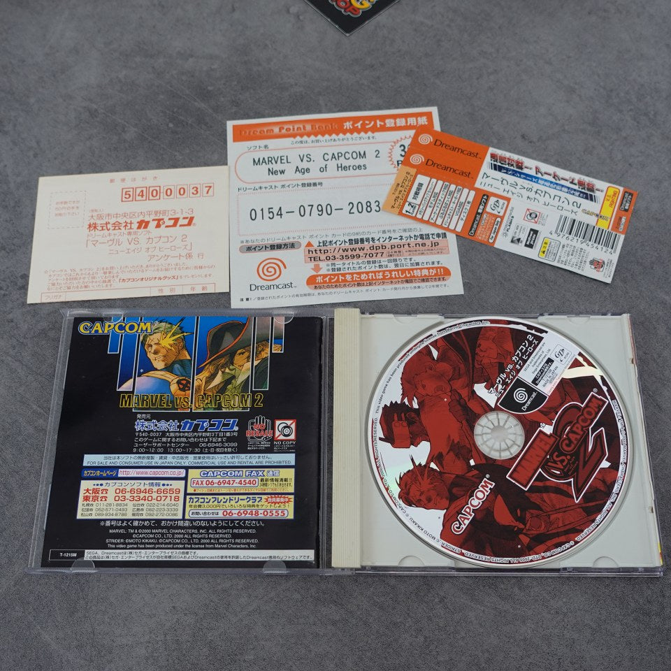 Vendita Marvel Vs Capcom 2 New Age Of Heroes - Retrogaming Shop