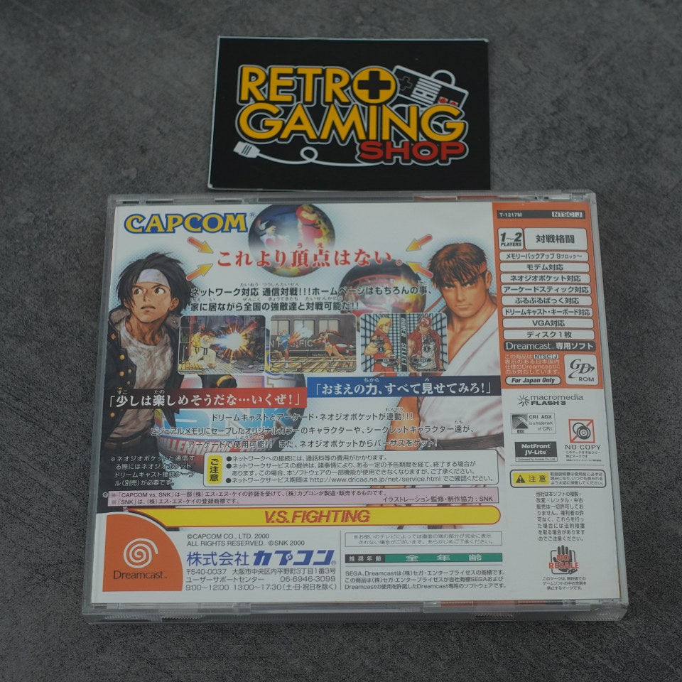 Vendita Capcom Vs Snk Millenium Fight 2000 - Retrogaming Shop
