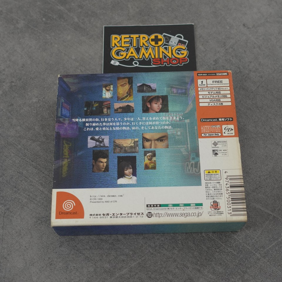 Vendita Shenmue - Retrogaming Shop