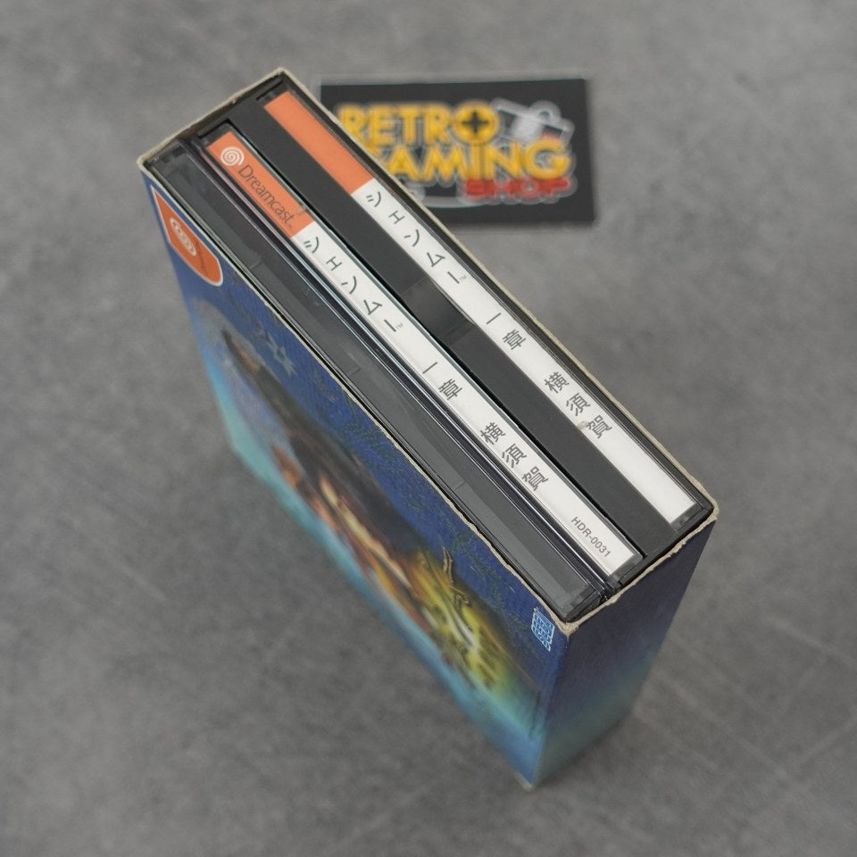 Vendita Shenmue - Retrogaming Shop