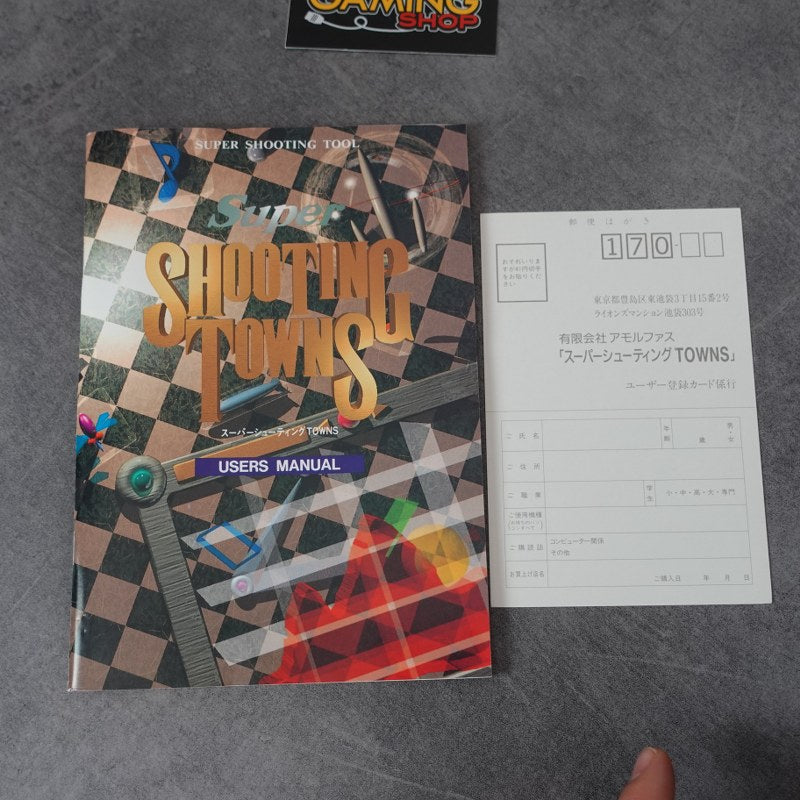 Makaimura für Wonderswan