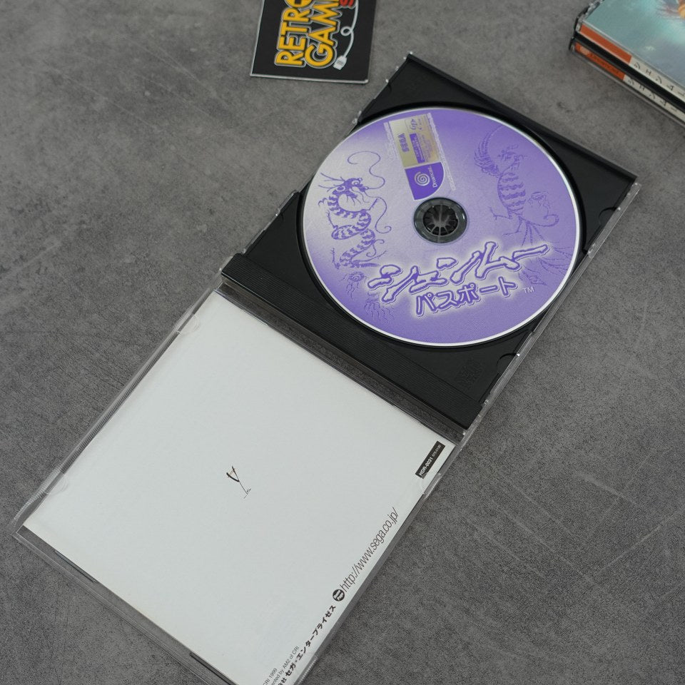 Vendita Shenmue - Retrogaming Shop