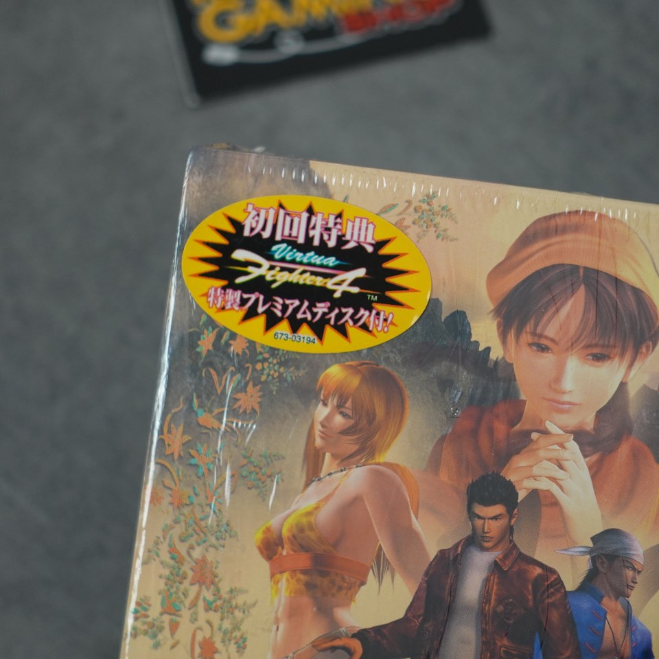 Vendita Shenmue 2 - Retrogaming Shop