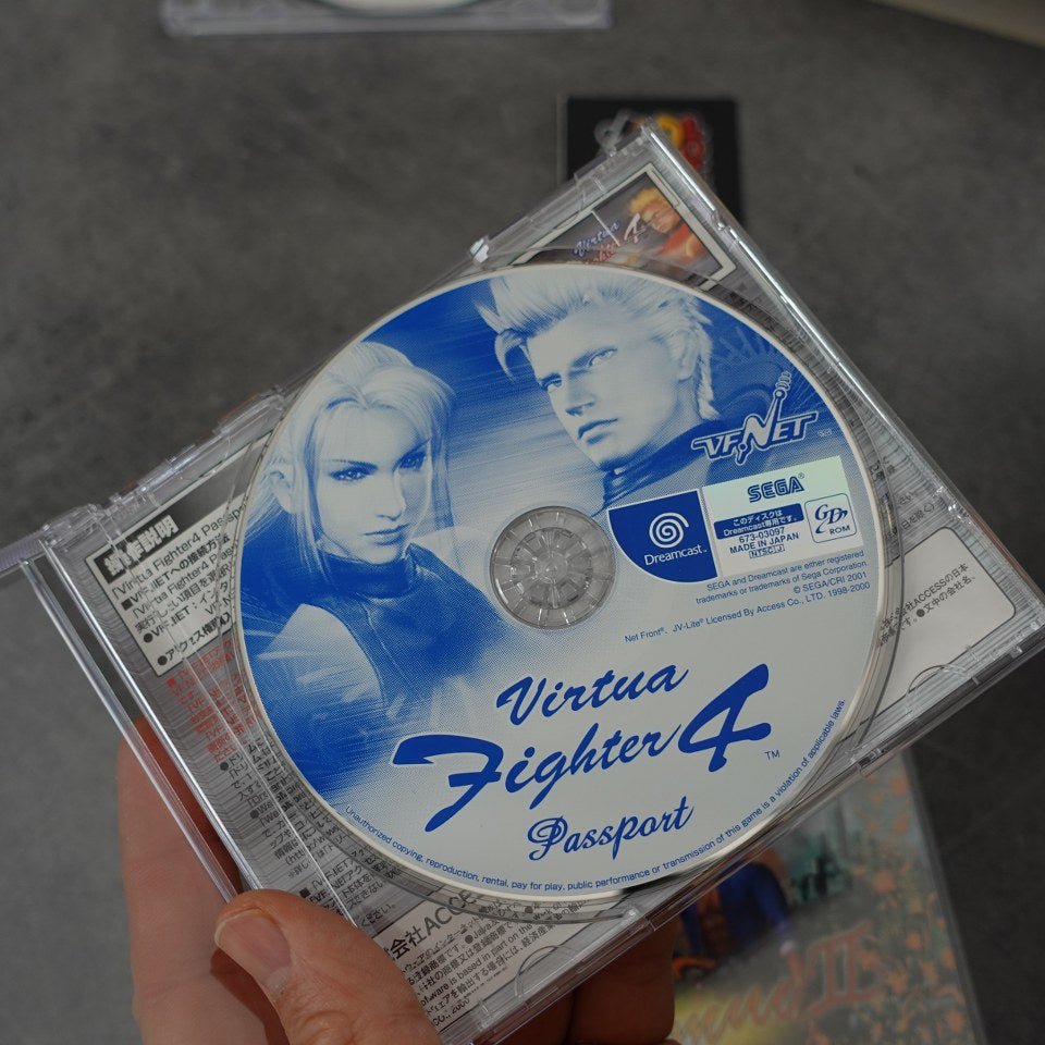 Vendita Shenmue 2 - Retrogaming Shop