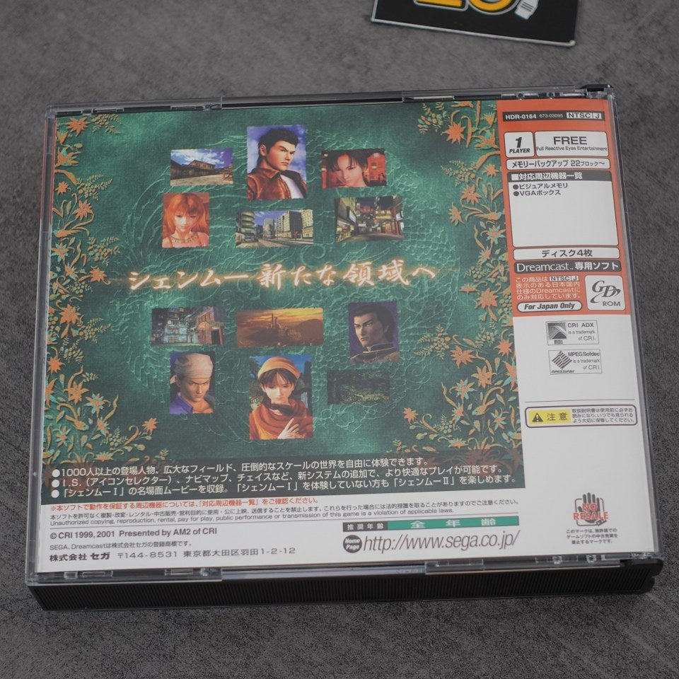 Vendita Shenmue 2 - Retrogaming Shop