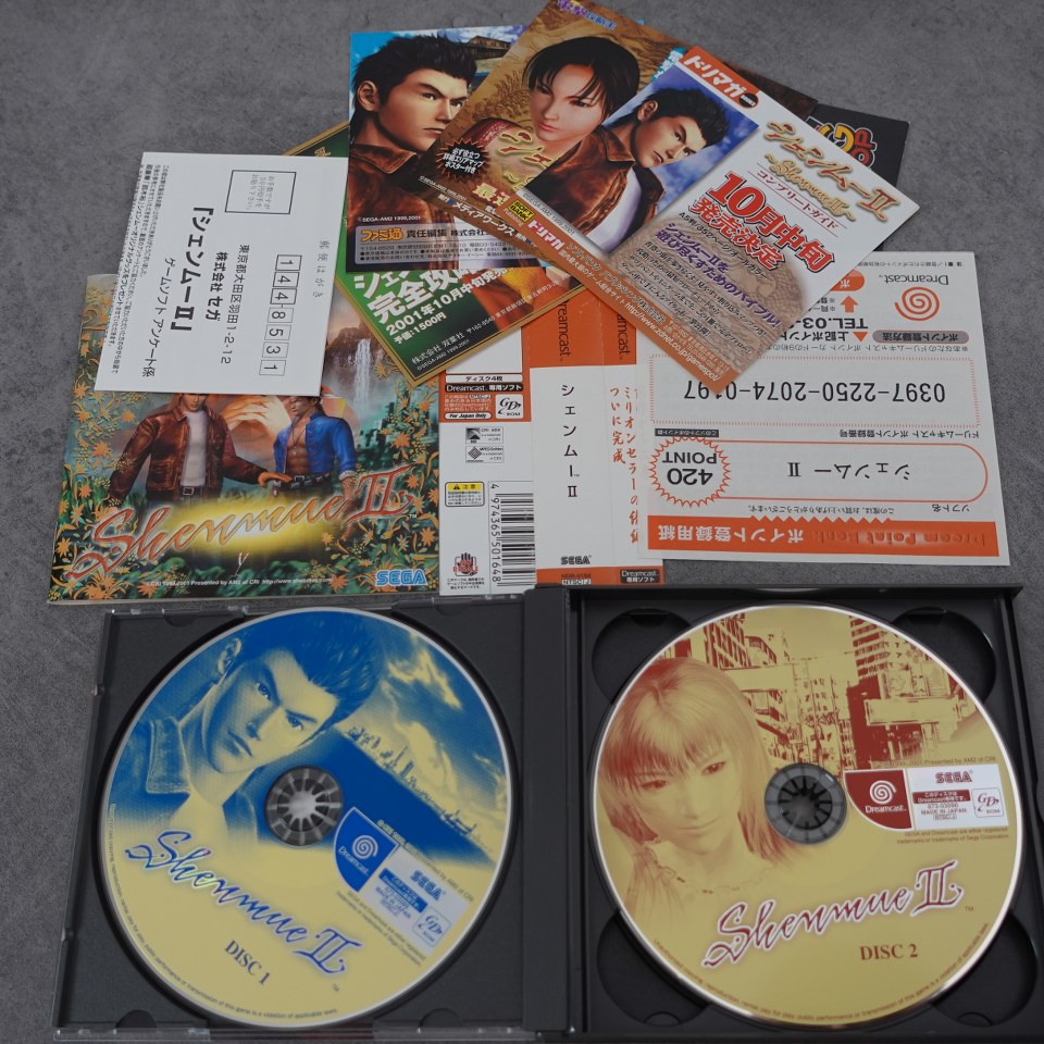 Vendita Shenmue 2 - Retrogaming Shop