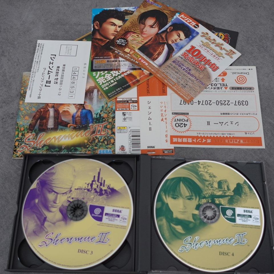 Vendita Shenmue 2 - Retrogaming Shop