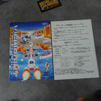 Makaimura für Wonderswan