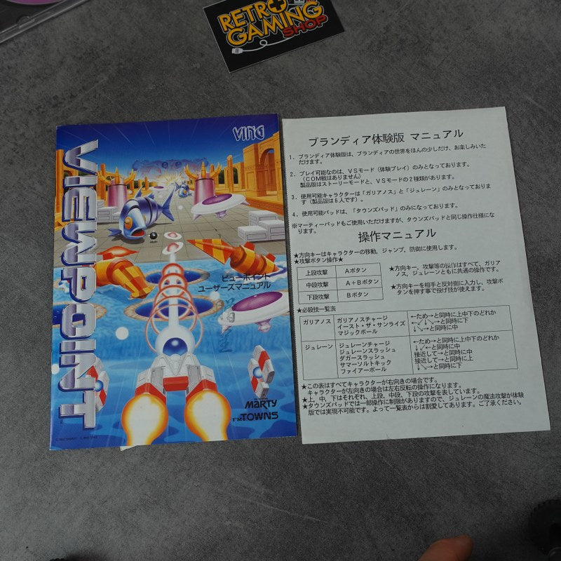 Makaimura für Wonderswan