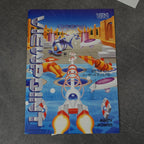 Makaimura für Wonderswan
