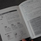 Makaimura für Wonderswan