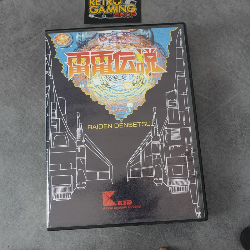 Makaimura für Wonderswan