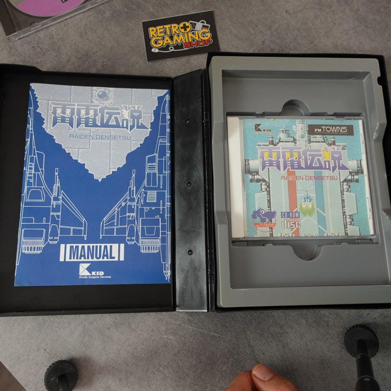 Makaimura für Wonderswan