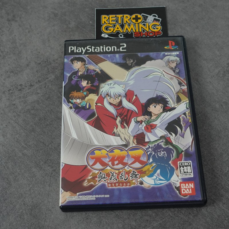 Vendita Inuyasha - Retrogaming Shop