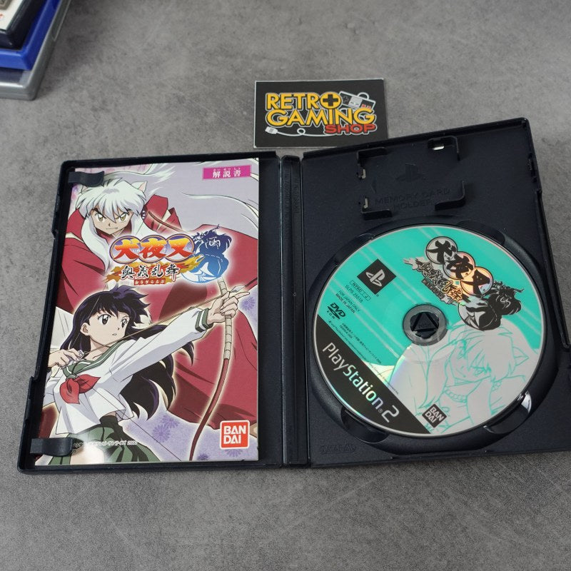 Vendita Inuyasha - Retrogaming Shop