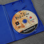 Vendita Rule Of Rose - Retrogaming Shop