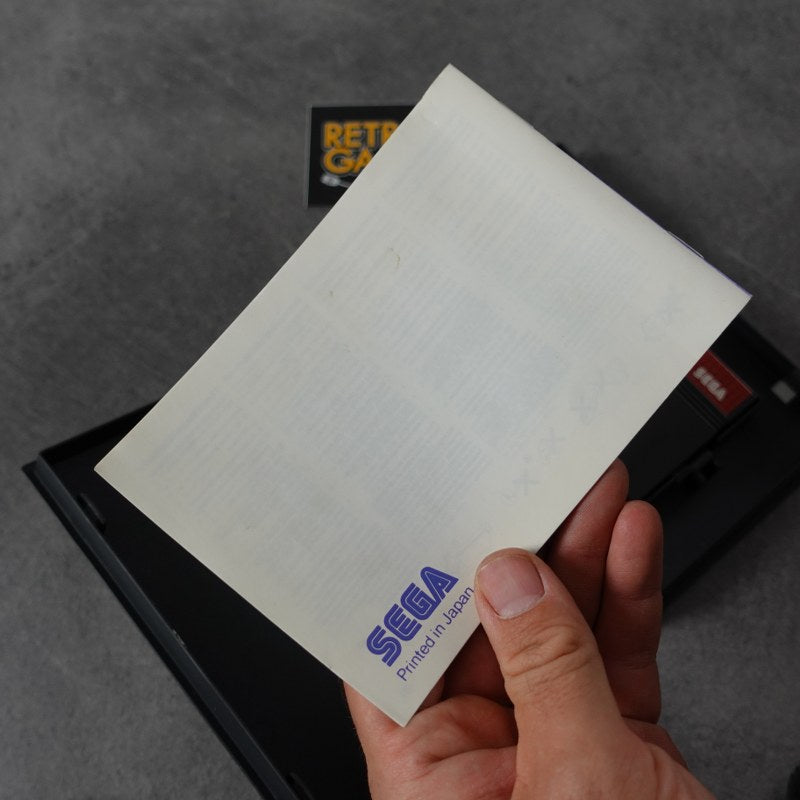 Michael Jackson’s Moonwalker