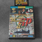 Super Monaco GP 2