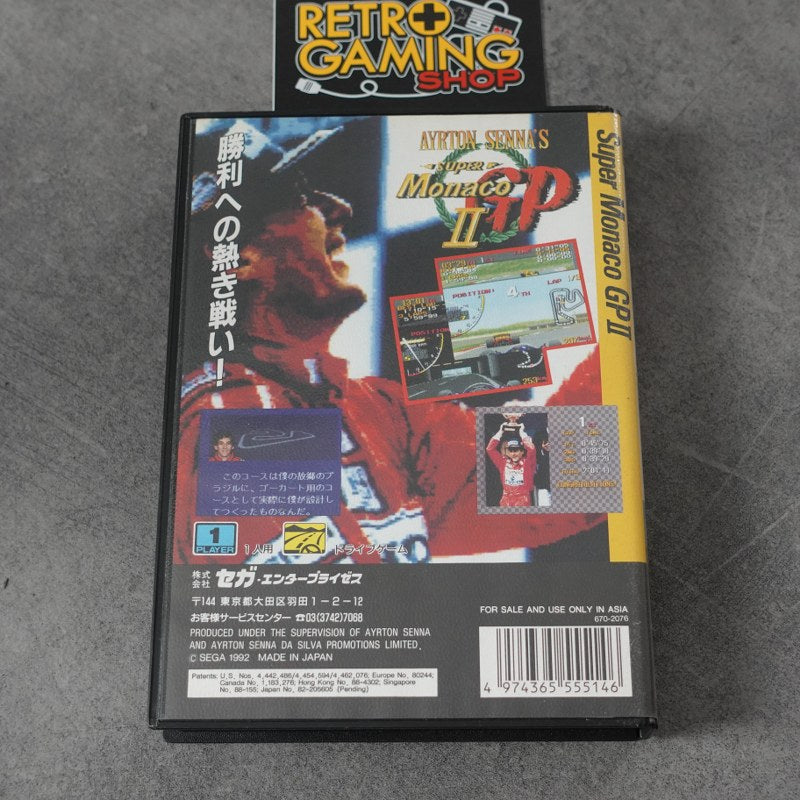 Super Monaco GP 2