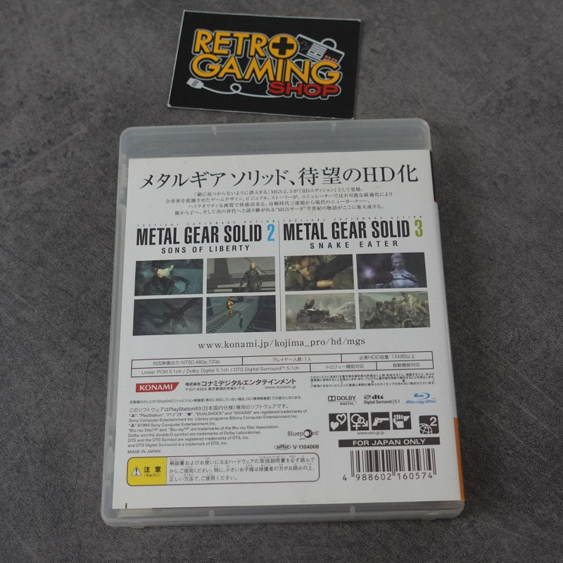 Vendita Metal Gear Solid HD Edition - Retrogaming Shop