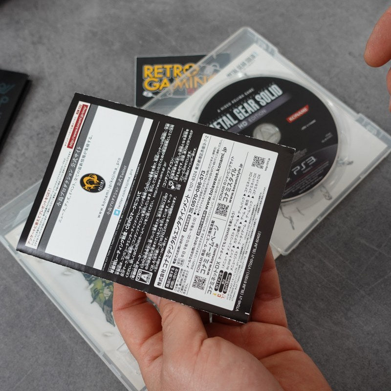 Vendita Metal Gear Solid HD Edition - Retrogaming Shop