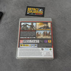 Vendita Red Dead Redemption - Retrogaming Shop