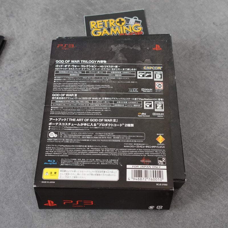 Vendita God of War Trilogy - Retrogaming Shop