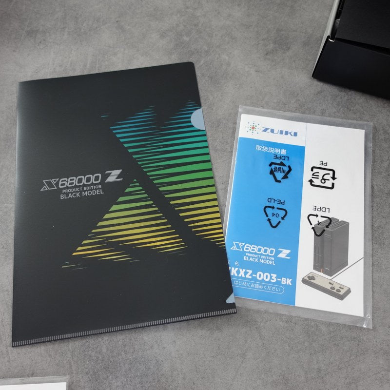 Zuiki X68000 Z Black Model Edition