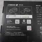 Zuiki X68000 Z Black Model Edition