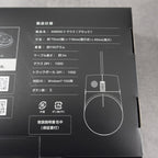Zuiki X68000 Z Black Model Edition