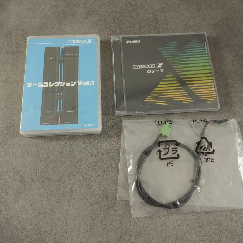 Zuiki X68000 Z Black Model Edition
