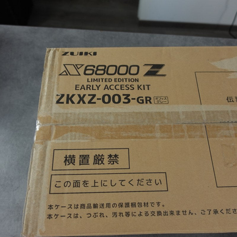 Zuiki X68000 Z Early Access Kit Nuovo