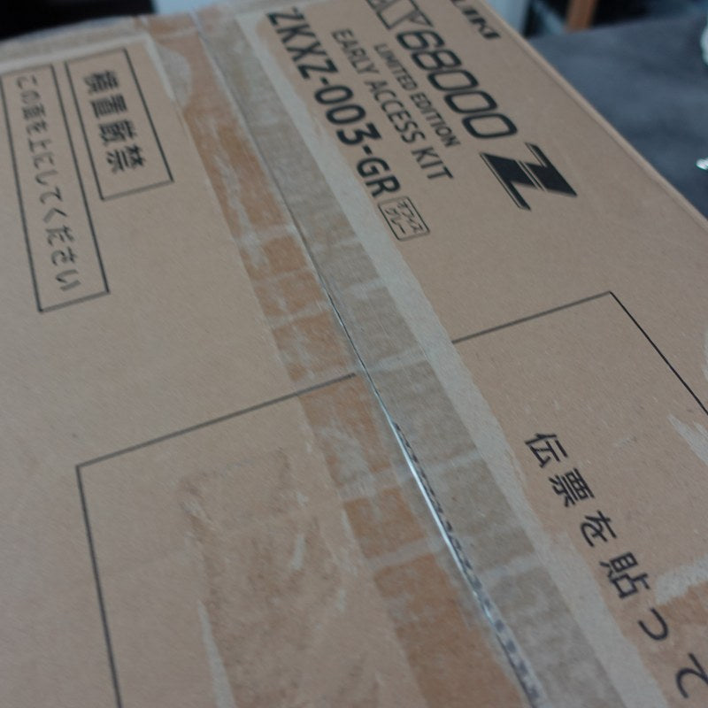 Zuiki X68000 Z Early Access Kit Nuovo