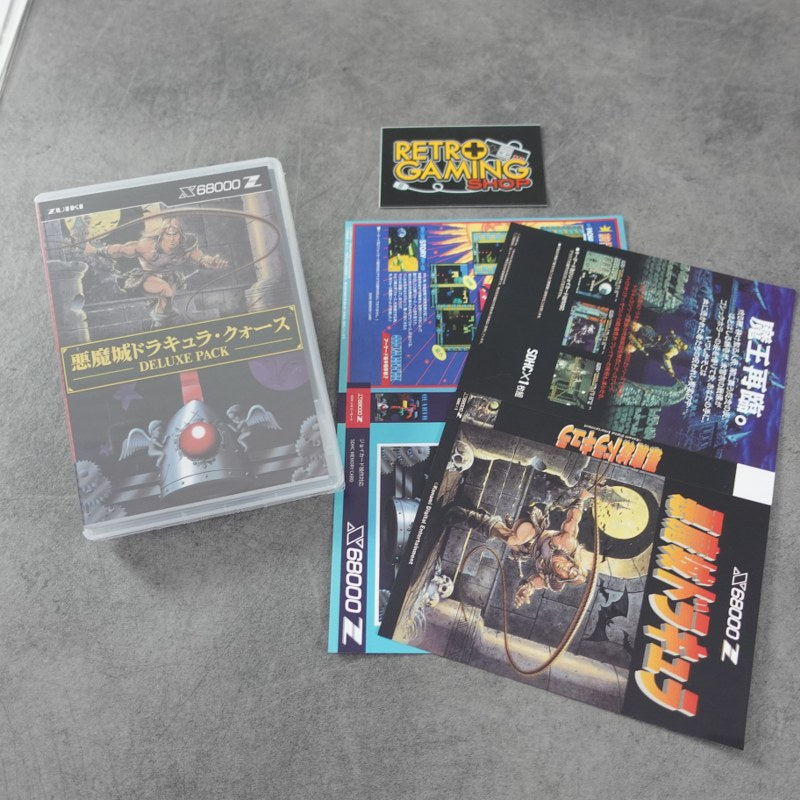 Makaimura für Wonderswan