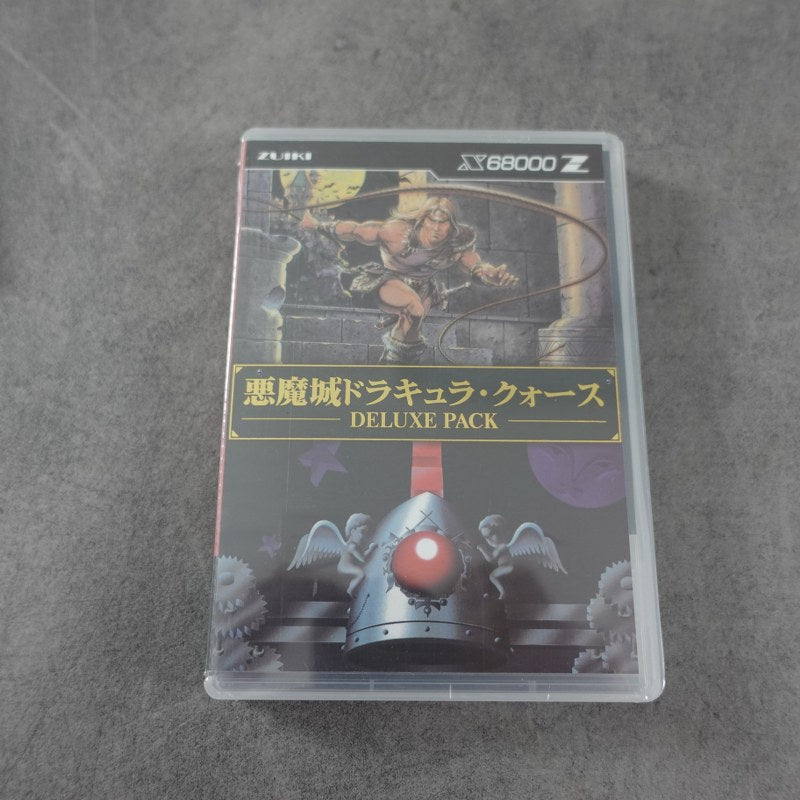 Makaimura für Wonderswan