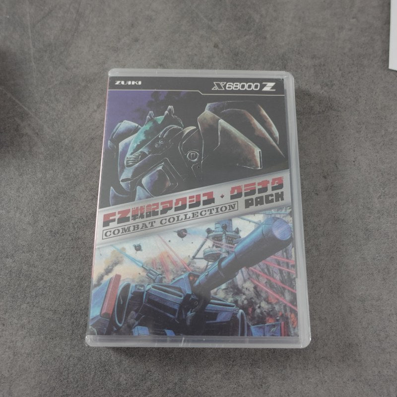 Axis - Granada Combat Collection Zuiki  X68000 Z Nuovo