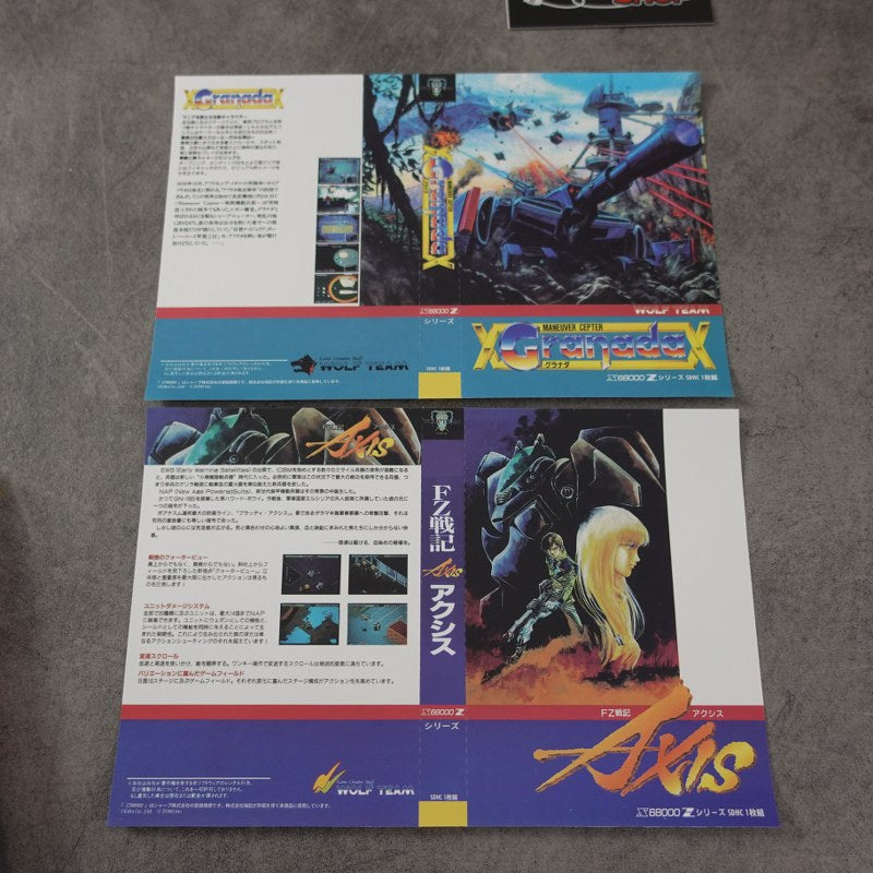 Axis - Granada Combat Collection Zuiki  X68000 Z Nuovo