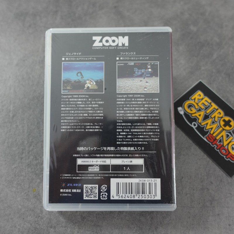 Genocide - Phalanx Zuiki  X68000 Z Zoom Pack 1 Nuovo
