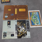 Lagoon - Genocide 2 Zuiki  X68000 Z Zoom Pack 2 Nuovo